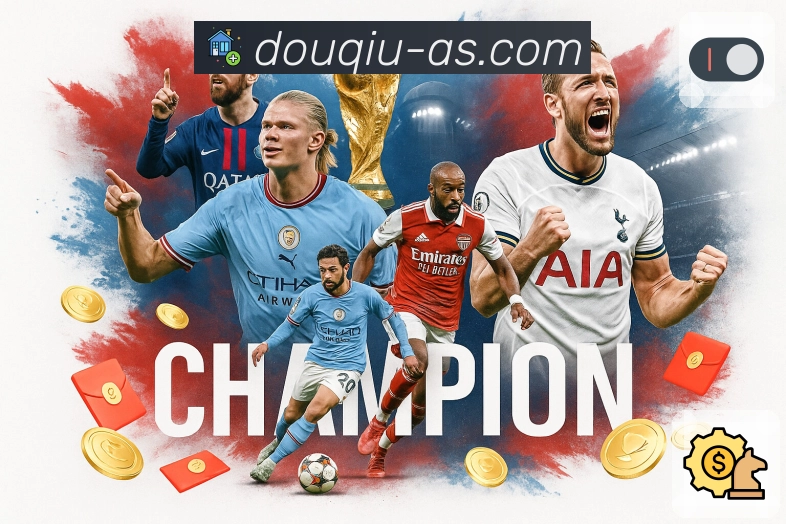 功能结构体系图